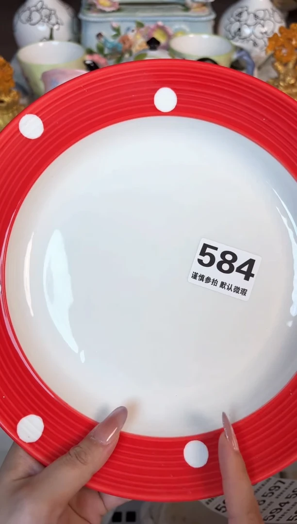 瓷片2只584默认微瑕15包邮库存1件