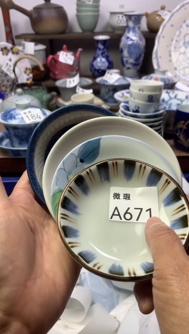 【闪购商品】瓷片明雅阁工艺品店