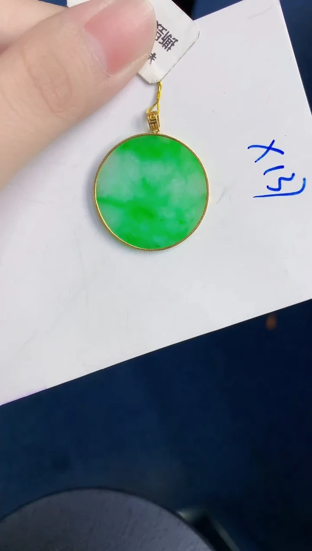 颈饰18K金镶嵌翡翠天然翡翠缅甸A货
