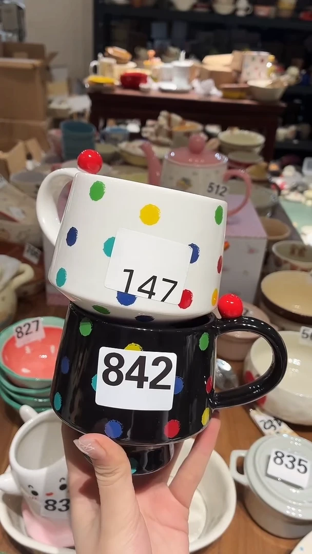 瓷842 波点 杯子 黑色 瑕疵
