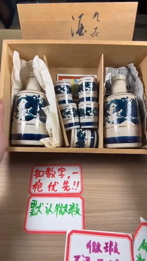 茶道陶瓷茶具套装