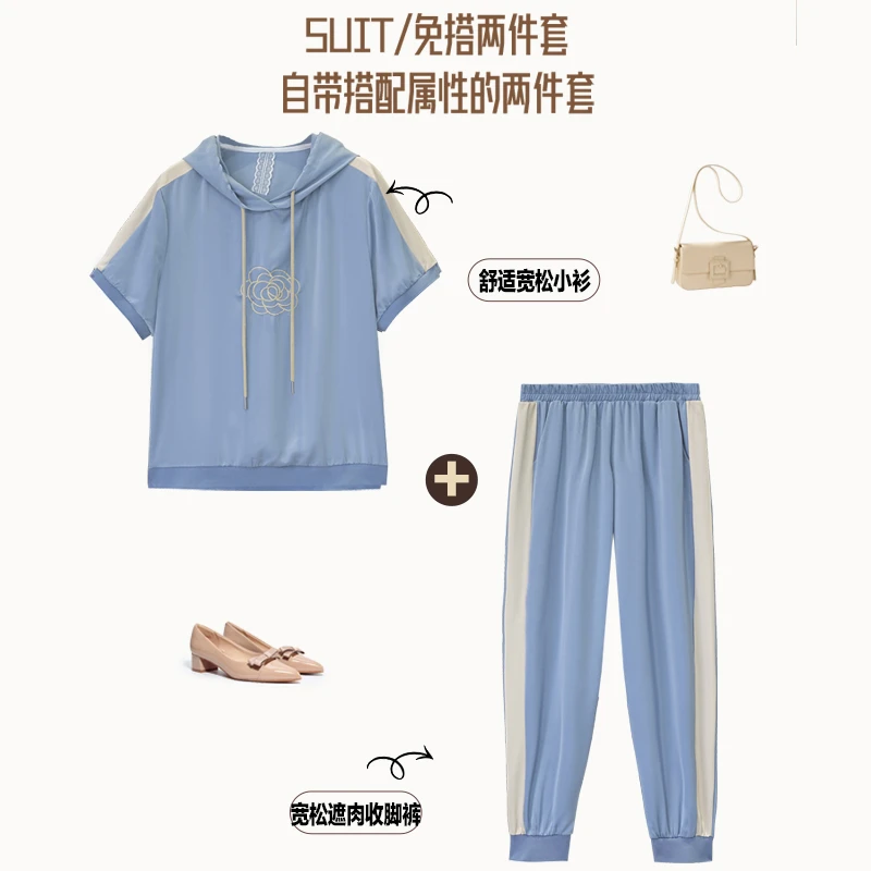 W778短袖常规款休闲舒适套装