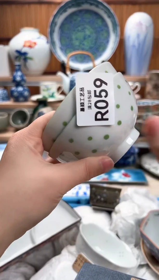 瓷片兜*风059R满28包邮 不满找客服延迟发货