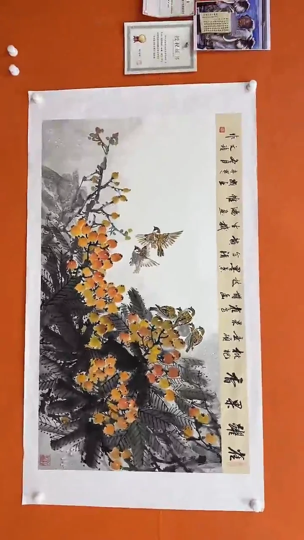 国画马文祯-书法/绘画4