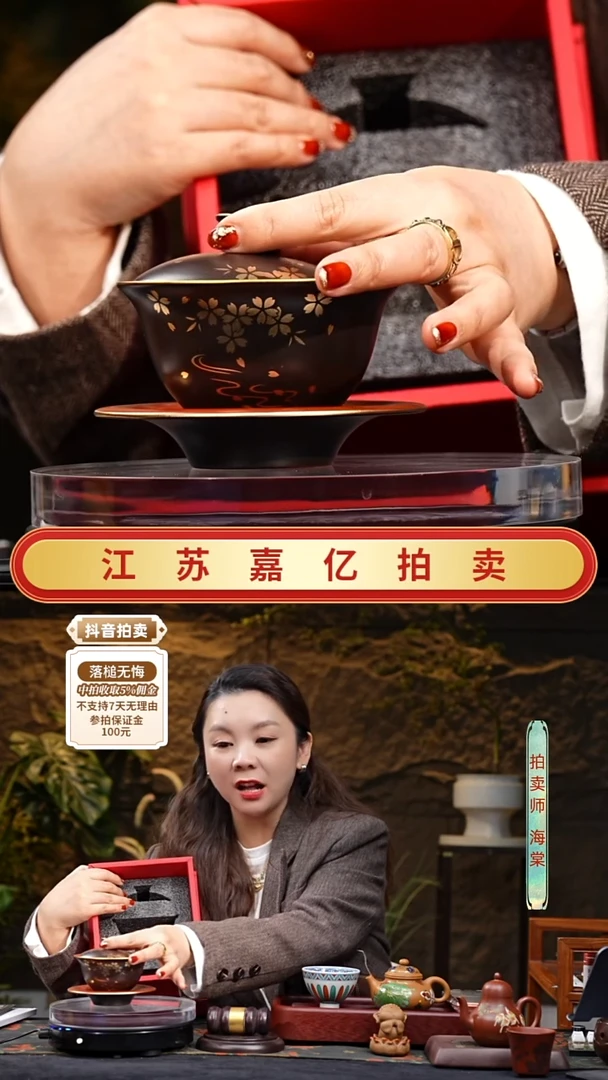 茶壶紫砂精品紫砂盖碗