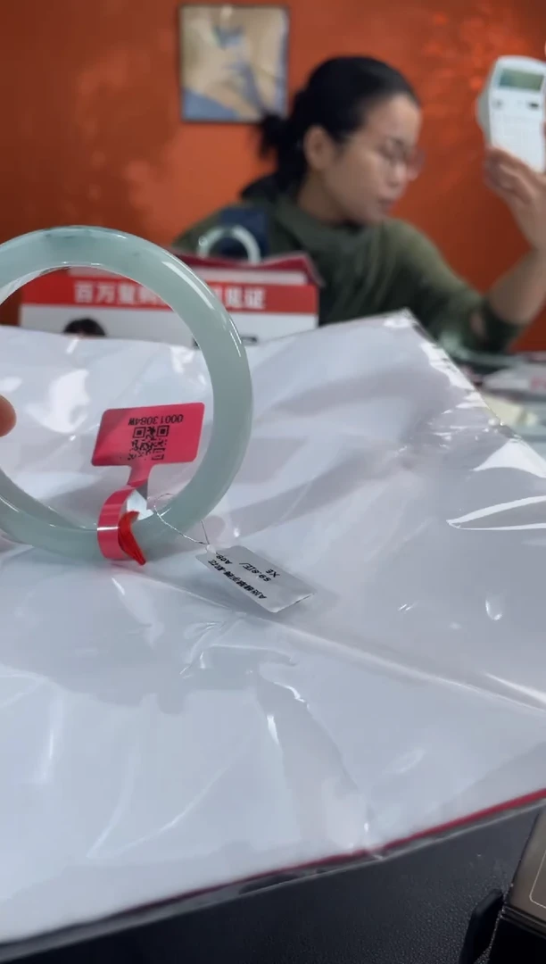 未镶嵌手镯翡翠爱***己翡翠手镯