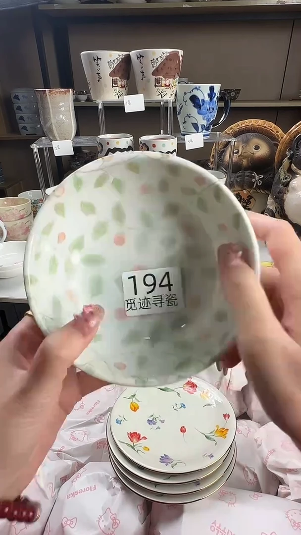 瓷片栗**了感谢您的支持选购！！