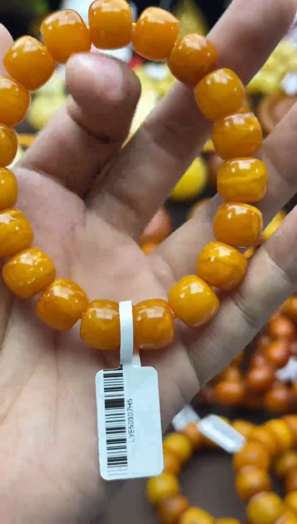 【闪购商品】蜜蜡珠宝奇石未镶嵌41