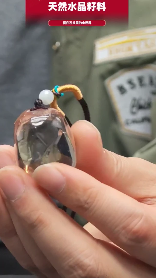 未镶嵌珠宝半成品水晶485