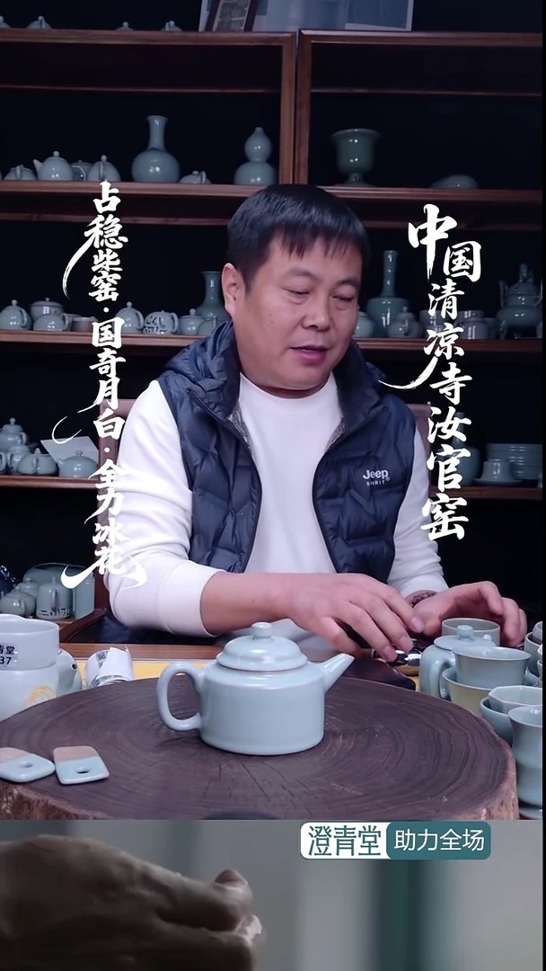 其他瓷花**夏福利款简包装.....