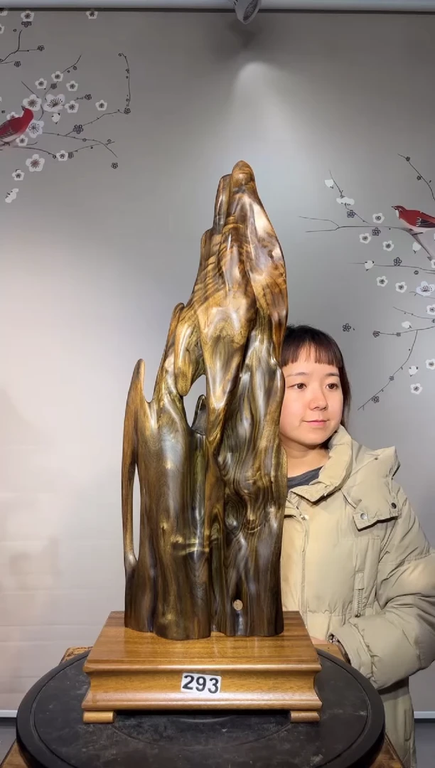 【闪购商品】金丝楠尺寸63.25.16金丝楠乌木摆件