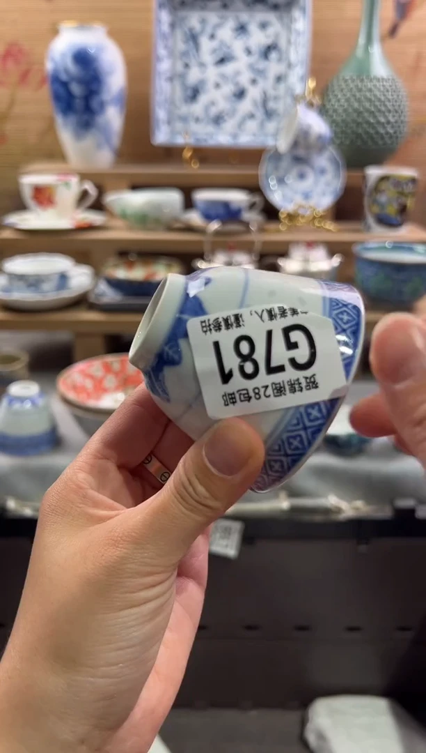 瓷片爱**绣       G781