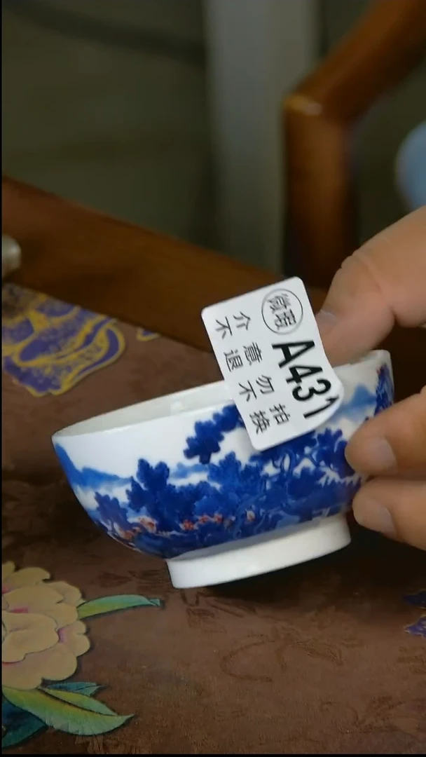 杯手工手绘杯杯很美丽
