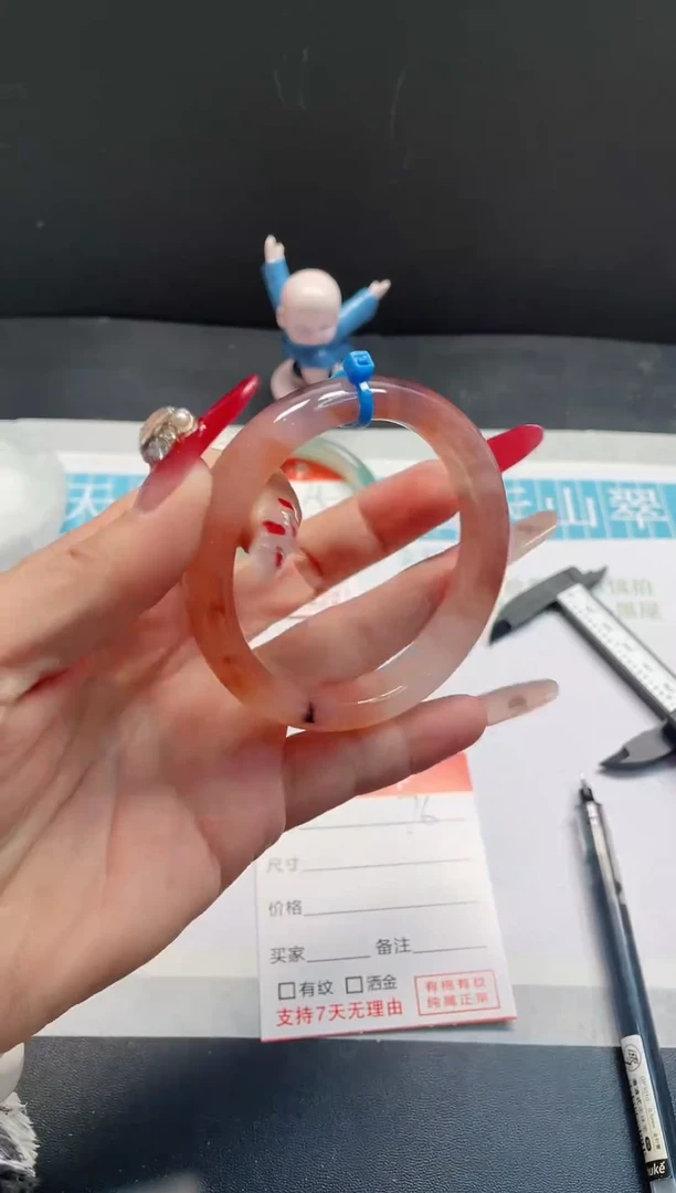 【闪购商品】石英质玉手镯未镶嵌76