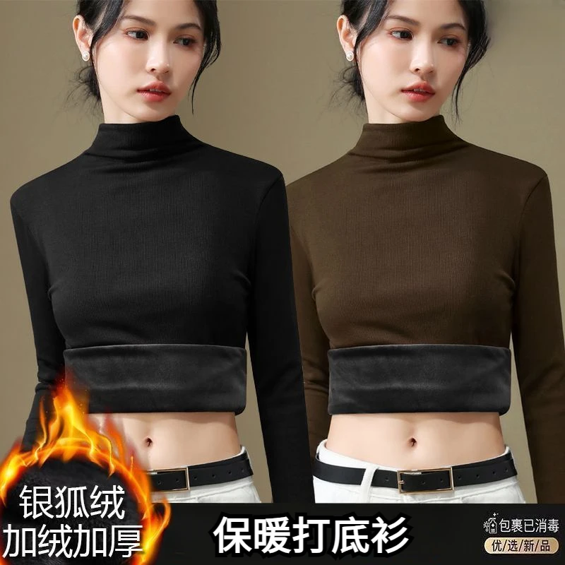 单/两件黑色加绒大码打底衫女内搭半高领女秋冬加厚保暖上衣