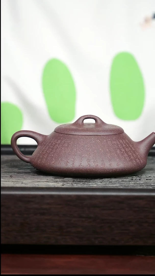 茶壶紫砂精品紫砂壶36.......220CC