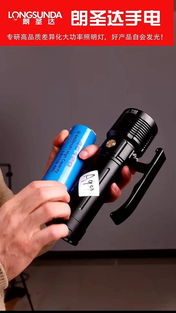 鹰****站A99微瑕46120套装 NBT160灯珠不退不换 懂的秒