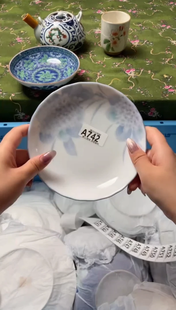 瓷片瓷器瓷器A742