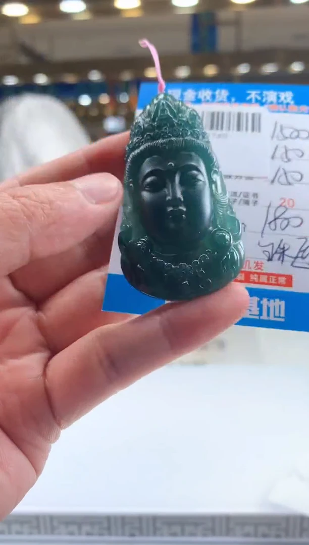 未镶嵌定制翡翠天然翡翠A货拍一发一