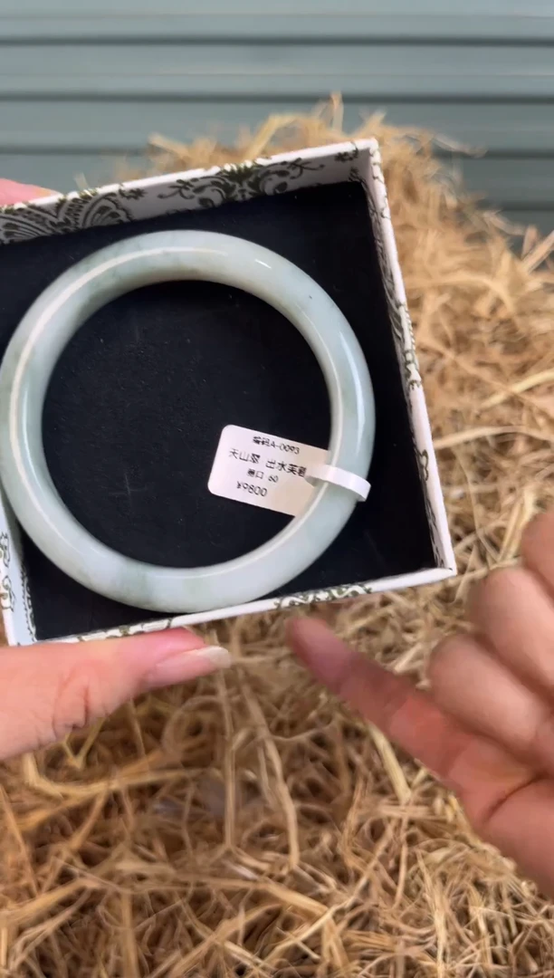 未镶嵌手镯石英质玉编码A-0093