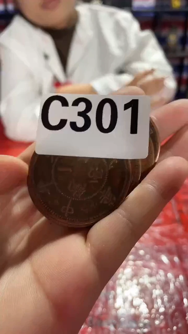 有机玻璃（金泉优选阁）精品仿古复古工艺品摆件C301
