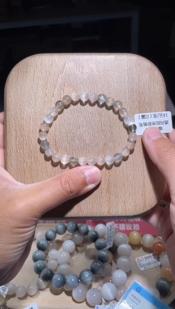【闪购商品】水晶手链未镶嵌86号多样性发货一DD6+