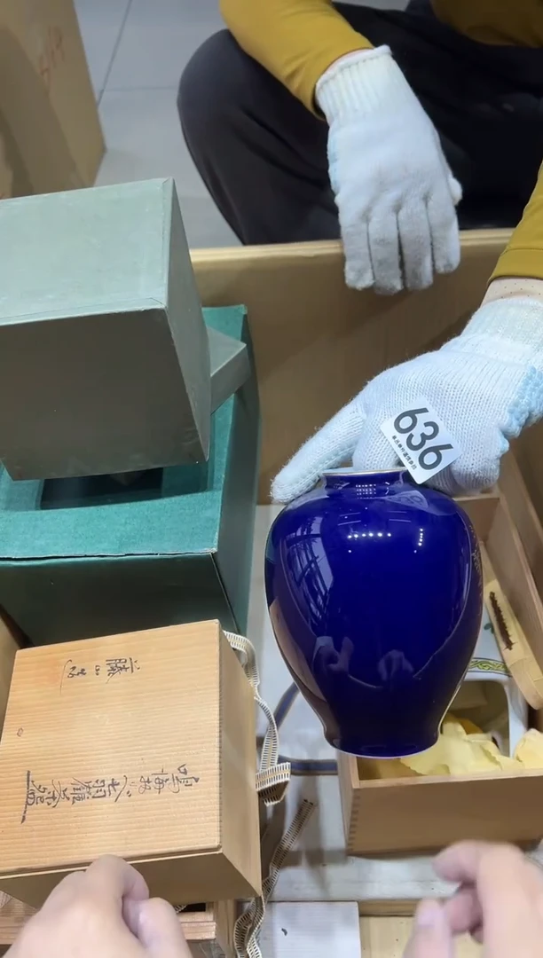 深****坊636茶摆件