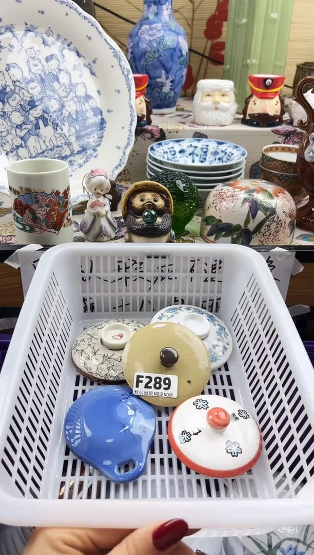 玉*==============f289