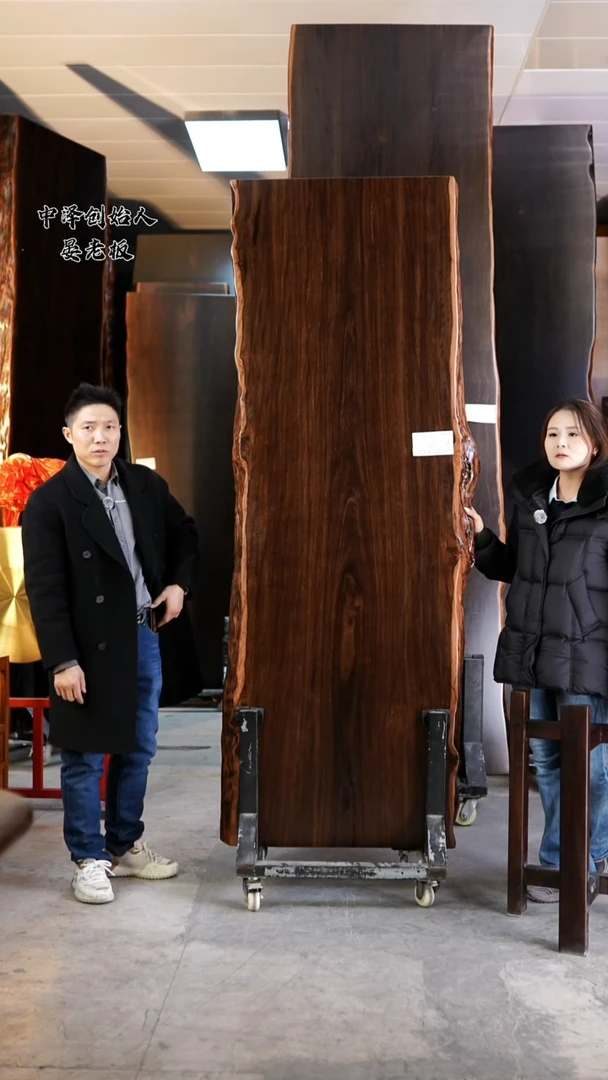 ZT-119大叶紫檀216.5*73.5*8加黑三角支架*2