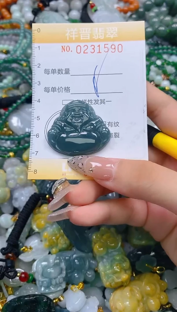 颈饰未镶嵌翡翠闪购0231590