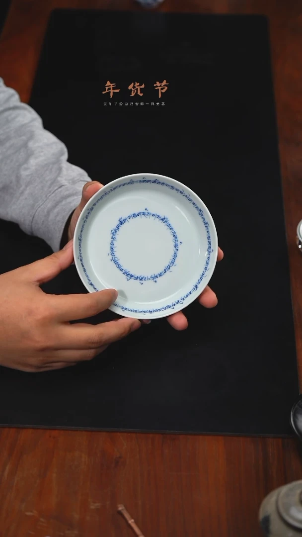 【闪购商品】精品茶器【本店无运费险】