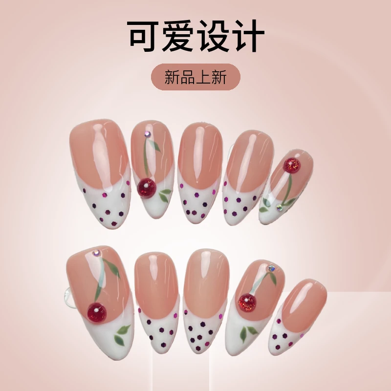 法式少女可爱复古穿戴甲百搭简约风