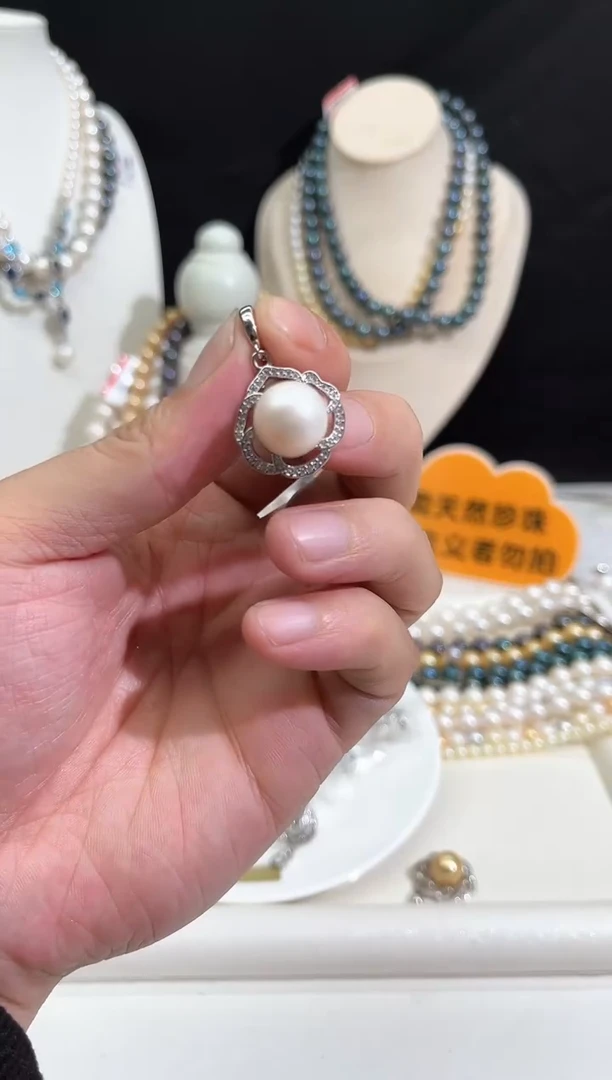 颈饰未镶嵌淡水珍珠P111