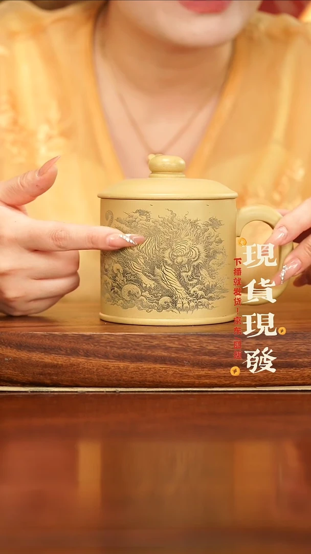 紫砂145645465456456465465