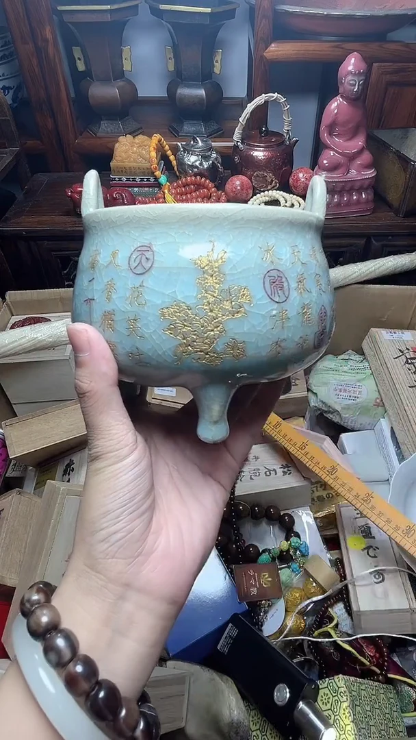1英*瓷器瓷器瓷器瓷器