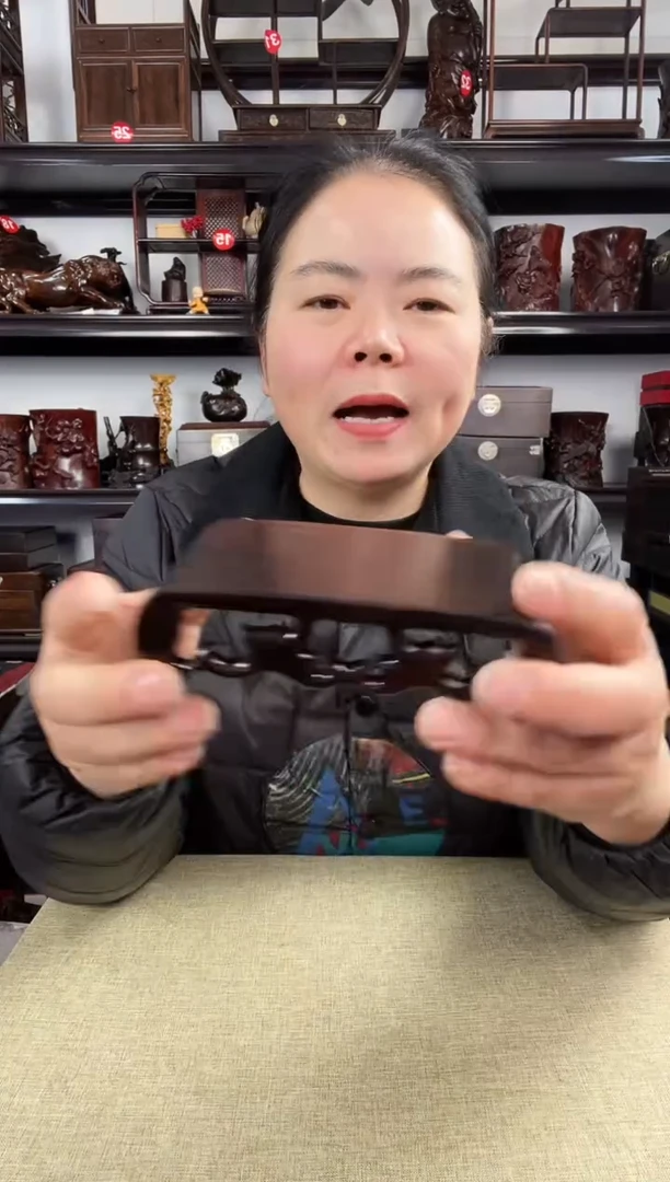 木3058老李红木工艺品