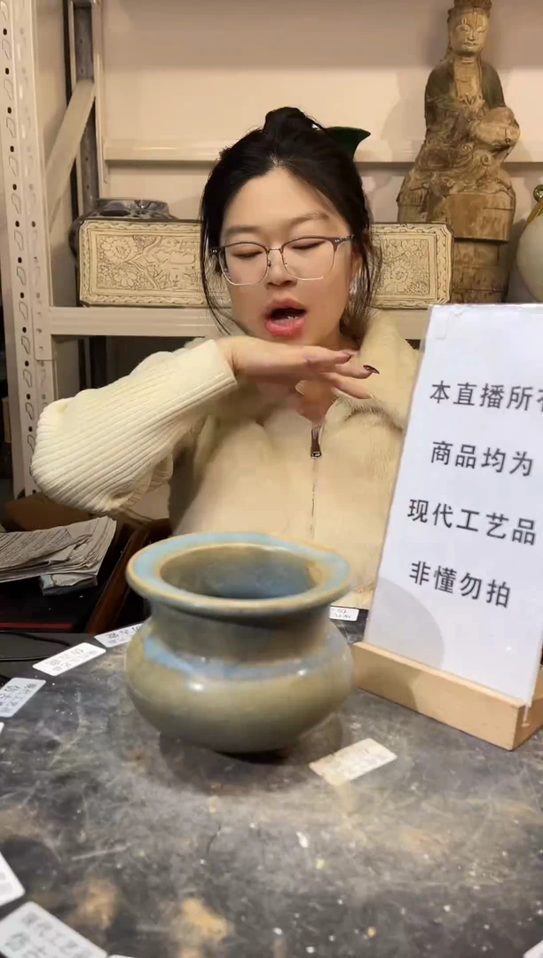 顺心瓷器仿古复刻顺心瓷器 仿古复刻