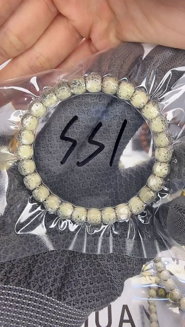 手串星月菩提8改7+ 无相 大留白 小细星 玉化 骨瓷 同枝果