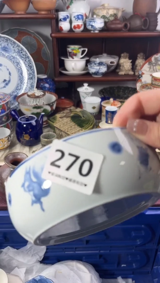 【闪购商品】瓷片270..............