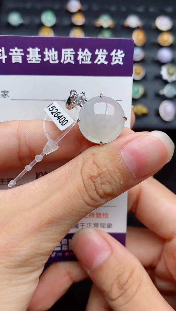 吊坠(不含链)银S925镶嵌翡翠....