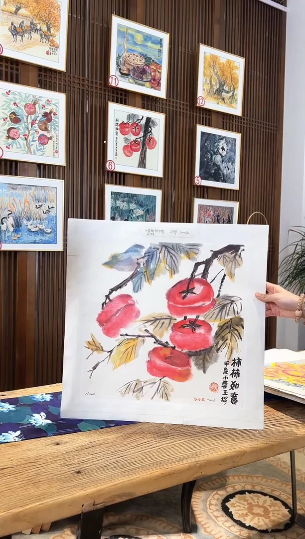 版画版画耿玉琨名章限量版画S