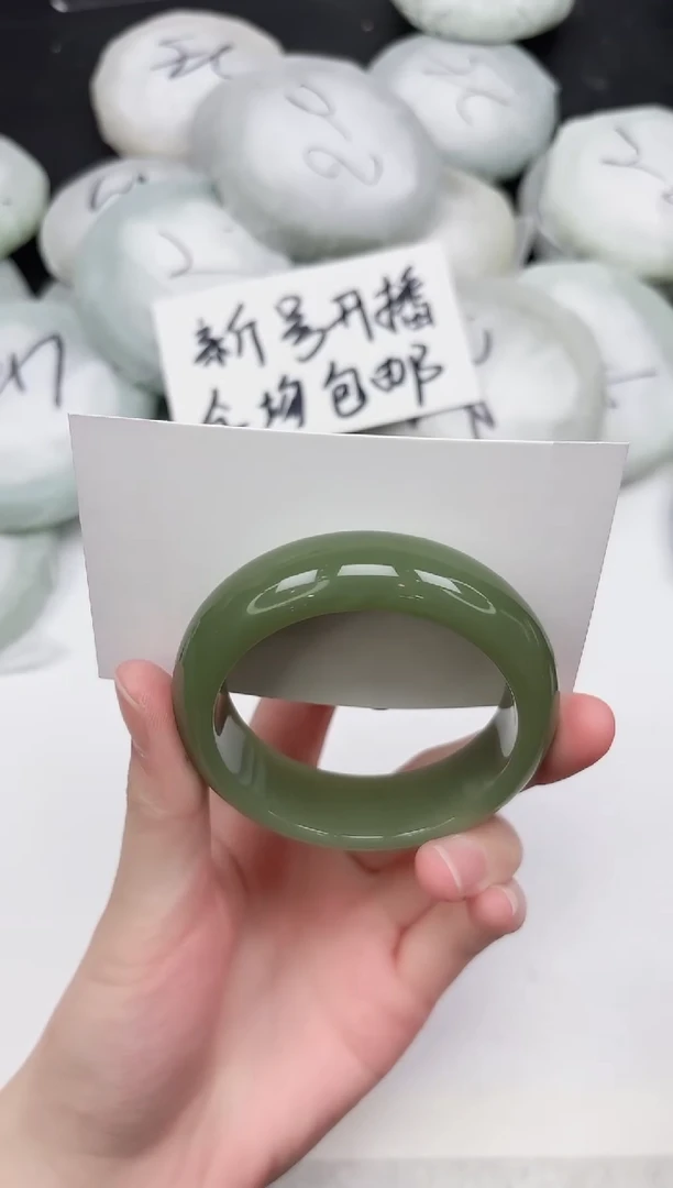 非金属无116-52.0