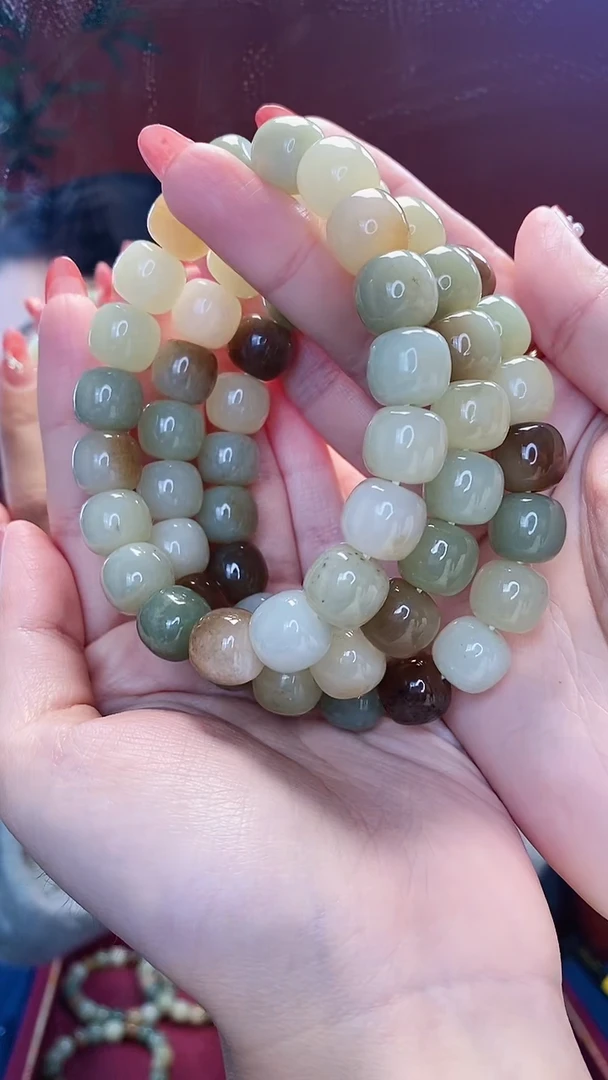 【闪购商品】和田玉手串未镶嵌多宝手串多样发发一件