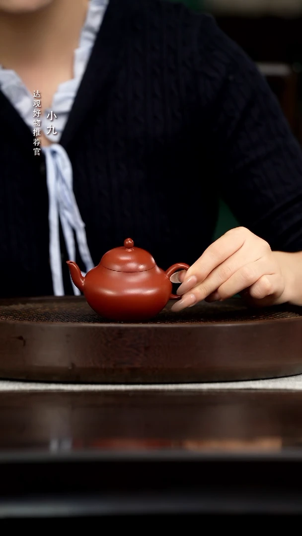 九DG180王斌梨形朱泥110