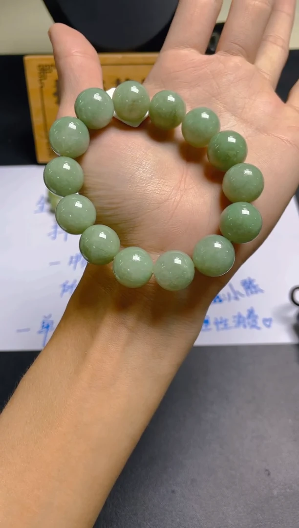 未镶嵌定制翡翠珠串  卡15+