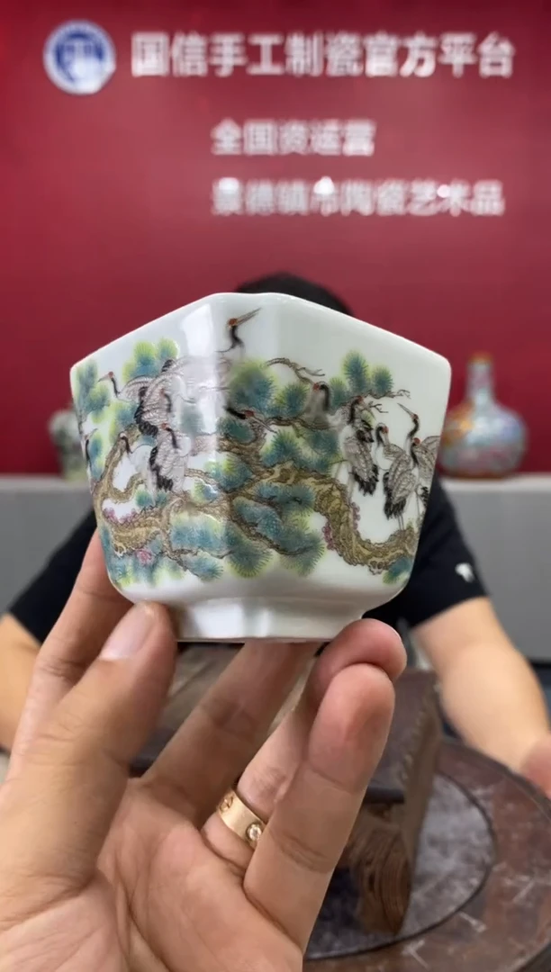 摆件c006景德镇瓷器一件