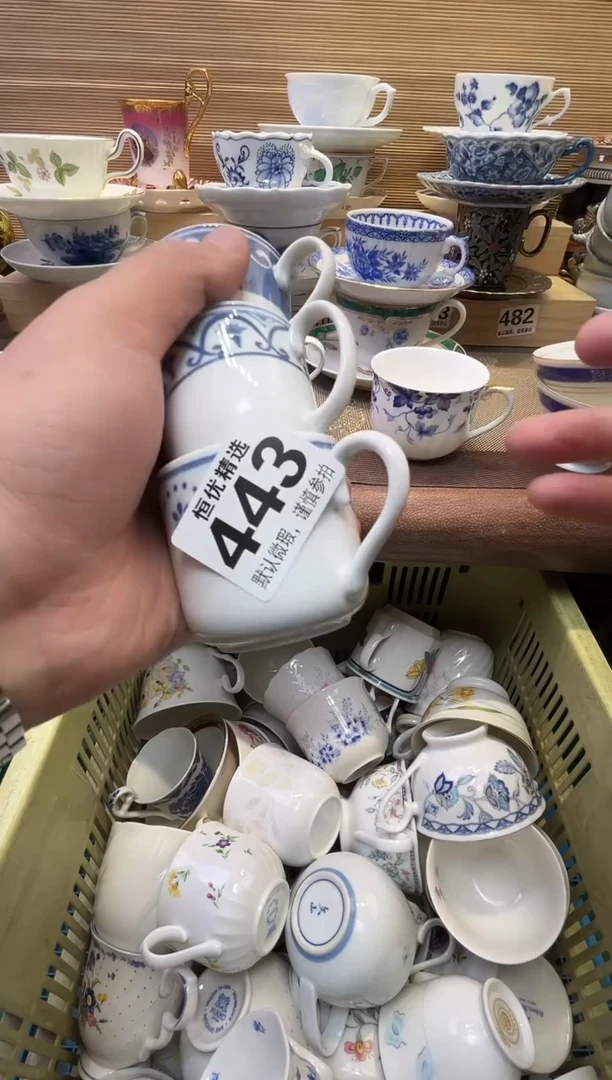 宠*瓷器瓷器瓷器瓷器瓷器瓷器