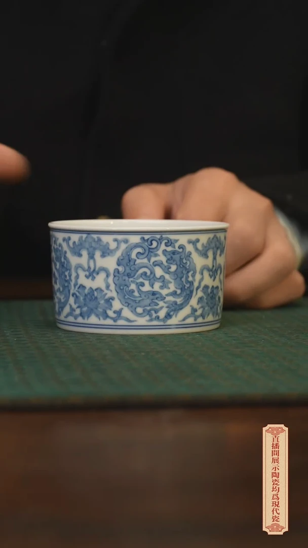 瓷片柴窑青花破价福利