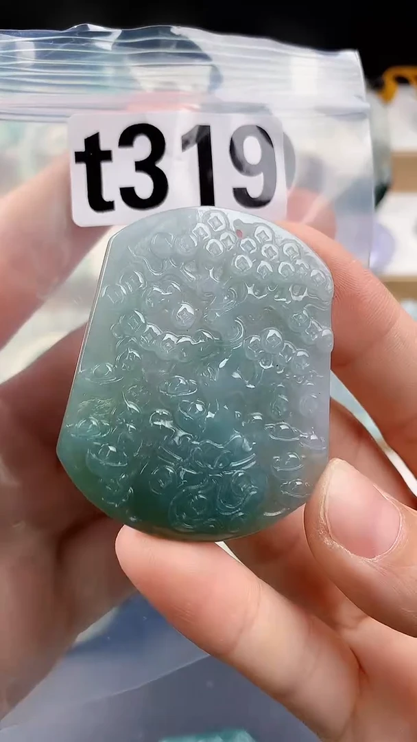 颈饰未镶嵌翡翠町***c颈饰未镶嵌缅甸天然翡翠吊坠