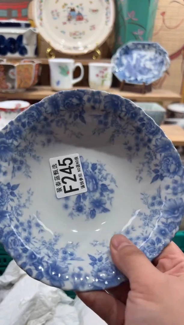 瓷片妮*瓷片满20包邮F245